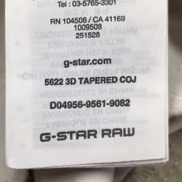 G STAR RAW 5622 3D Taper Jean Men 30x29 Yellow Tan Floral Print Denim Button Fly - Picture 12 of 16